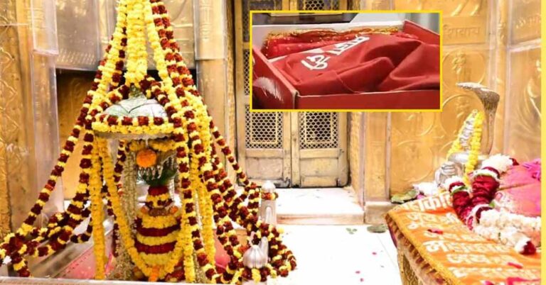 आस्था का अनुपम संगम: शिव–पार्वती विवाह हेतु माता वैष्णो देवी की विशेष भेंट काशी पहुँची