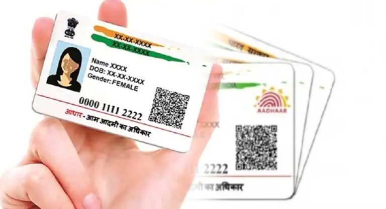 विदेशी नागरिकों के आधार में सख्ती, वीजा समाप्ति पर निष्क्रिय और विशेष नियम OCI/नेपाल-भूटान के लिए