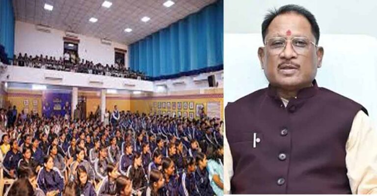 CM साय ने कहा- ‘ऑल द बेस्ट प्यारे बच्चों’, बोर्ड परीक्षा के लिए विद्यार्थियों का बढ़ाया आत्मविश्वास