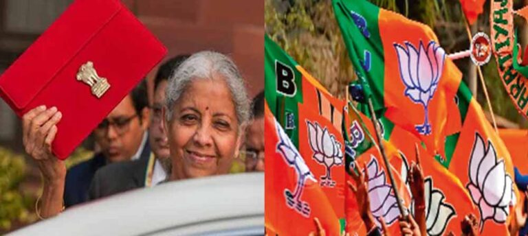 10 दिन तक चलेगा महाभियान, आम बजट को खास बनाने लोगों को खूबियां बताएगी BJP