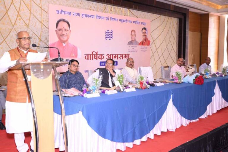 मांग आदेशों में कमी पर चिंता