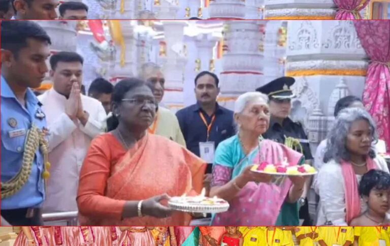 द्रौपदी मुर्मु ने इस्कॉन और प्रेम मंदिर में अर्पित की पूजा, किया आध्यात्मिक दौरा