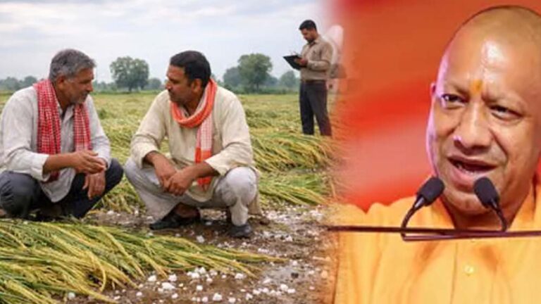 ओलावृष्टि और अतिवृष्टि से प्रभावित किसानों को यूपी सरकार द्वारा राहत राशि का वितरण