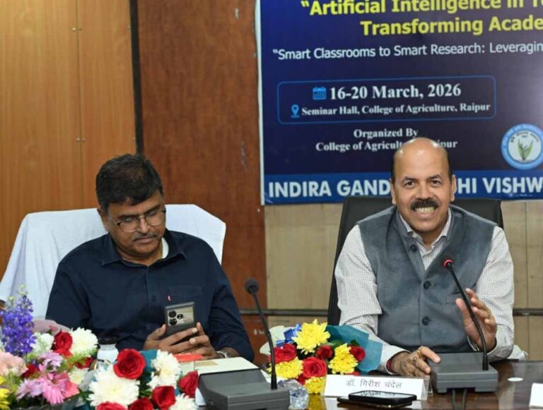 आई.आई.टी., आई.आई.एम., एन.आई.टी., नार्म जैसे राष्ट्रीय संस्थानों के विशेषज्ञ दे रहे हैं प्रशिक्षण