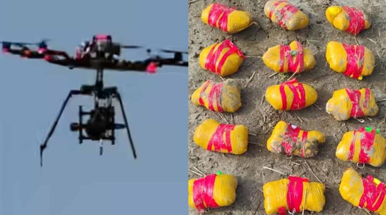 पाकिस्तान से ड्रग्स सप्लाई का भंडाफोड़: 1.16 लाख किलो खेप, एंटी-ड्रोन तकनीक से पुलिस की कार्रवाई