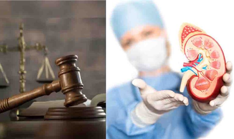 सिर्फ तारीखों का खेल, बर्रा किडनी कांड की मुख्य गवाह ने तोड़ा दम, कई बड़े चेहरों को मिली राहत