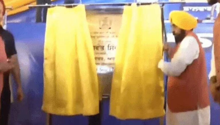 बटाला में ₹176.91 करोड़ के प्रोजेक्ट्स का शुभारंभ, CM ने नए बस स्टैंड की घोषणा की