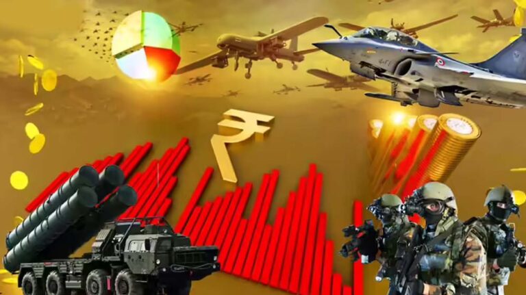 ऑपरेशन सिंदूर के तहत भारत का रक्षा बजट 8.66 लाख करोड़ रुपये तक पहुंचा