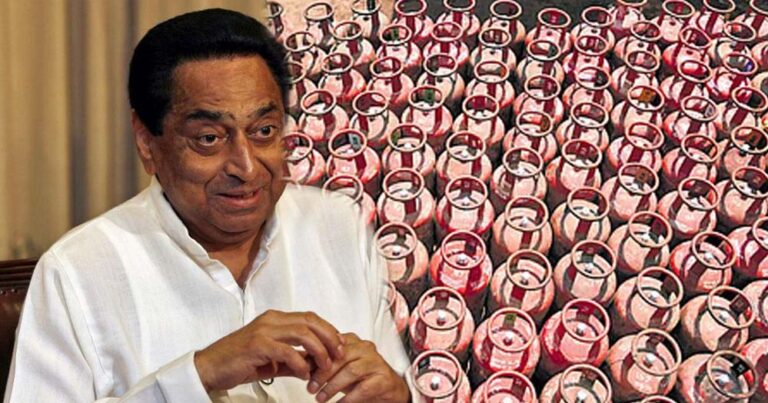 कांग्रेस नेता कमलनाथ ने किया दावा, देश में पेट्रोल, डीजल और गैस की कोई कमी नहीं