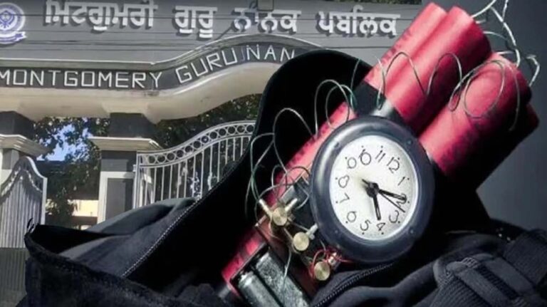 जालंधर में बढ़ी सुरक्षा, DPS और मेयर वर्ल्ड समेत कई स्कूलों को बम से धमकी