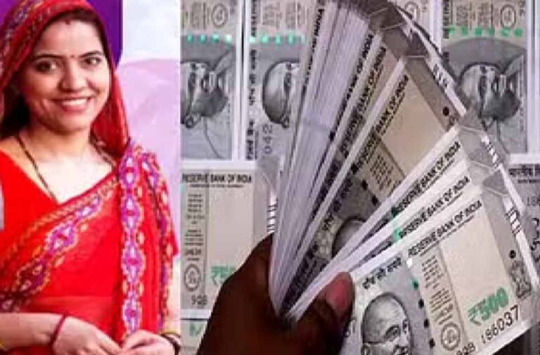 सरकार का बड़ा कदम: महतारी वंदन योजना की 26वीं किस्त जारी, 68.48 लाख महिलाओं को मिला लाभ