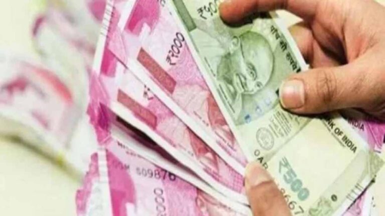 सरकार का बड़ा फैसला: कर्मचारियों के परिजनों को अब 1.25 लाख रुपये की अनुग्रह सहायता