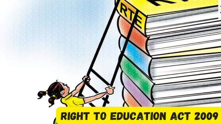RTE के तहत 2 मई तक होगा निजी स्कूलों में एडमिशन, पठानकोट में शिक्षा अधिकारी ने साझा की जानकारी