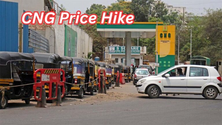 अब CNG चलाना पड़ेगा महंगा: मुंबई में बढ़ी कीमतें, जानिए नया रेट