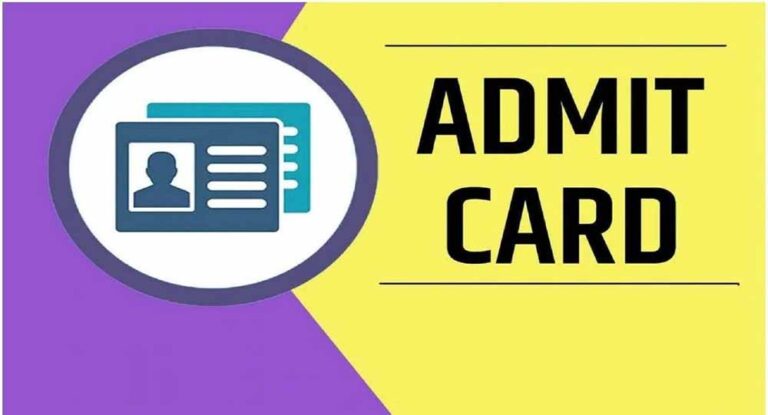 UPSC अभ्यर्थियों की नजर एडमिट कार्ड पर, 24 मई को प्रीलिम्स एग्जाम