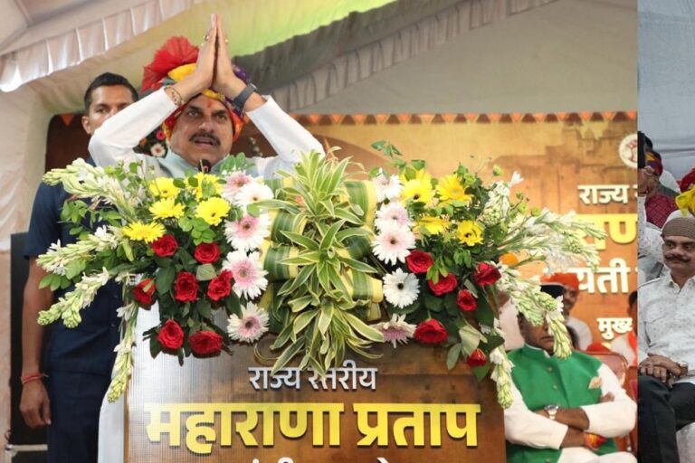 महाराणा प्रताप जयंती पर मुख्यमंत्री का संदेश, कहा- उनका अदम्य साहस हर पीढ़ी को देता है प्रेरणा