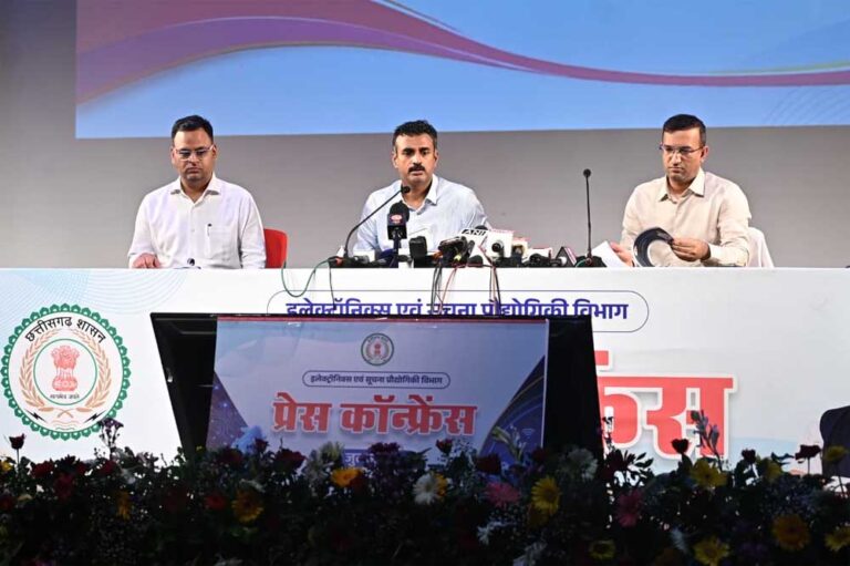 ई-गवर्नेंस को मिलेगा नया आयाम, डिजिटल सुशासन के लिए राज्य सरकार का निरंतर प्रयास