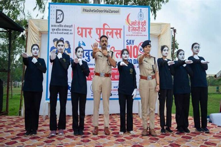 60 से अधिक राष्ट्रीय एवं अंतरराष्ट्रीय हस्तियों का मिला समर्थन