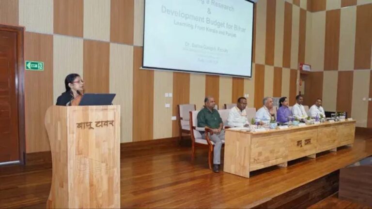पारंपरिक खर्च मॉडल से आगे बढ़ेगा बिहार, R&D को सार्वजनिक वित्त का अहम हिस्सा बनाने की तैयारी
