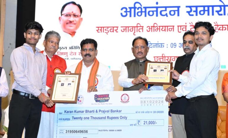 सात सप्ताह के साइबर जागृति अभियान में 5 लाख से अधिक कार्यक्रम, 1.70 करोड़ लोगों तक पहुंचा जागरूकता का संदेश